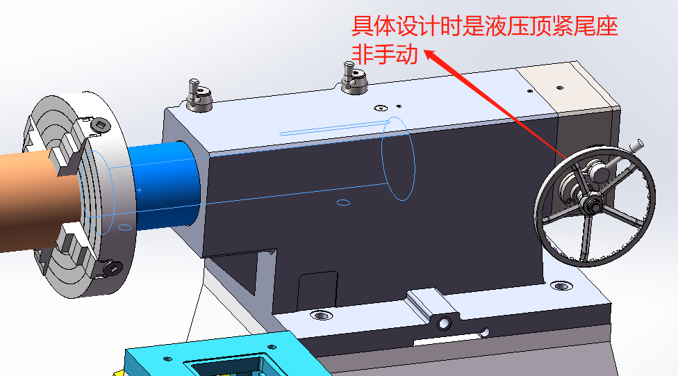 细节05尾座.png