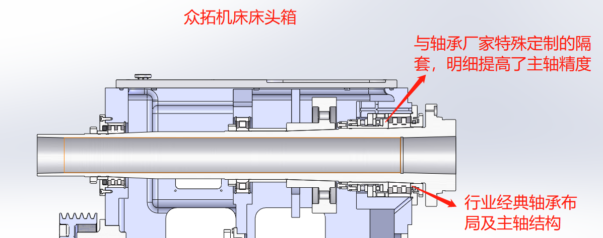 细节03床头箱内部.png